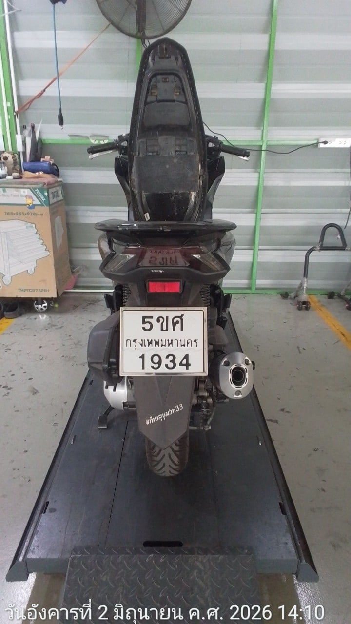 HOND HOND149 ABS 2023