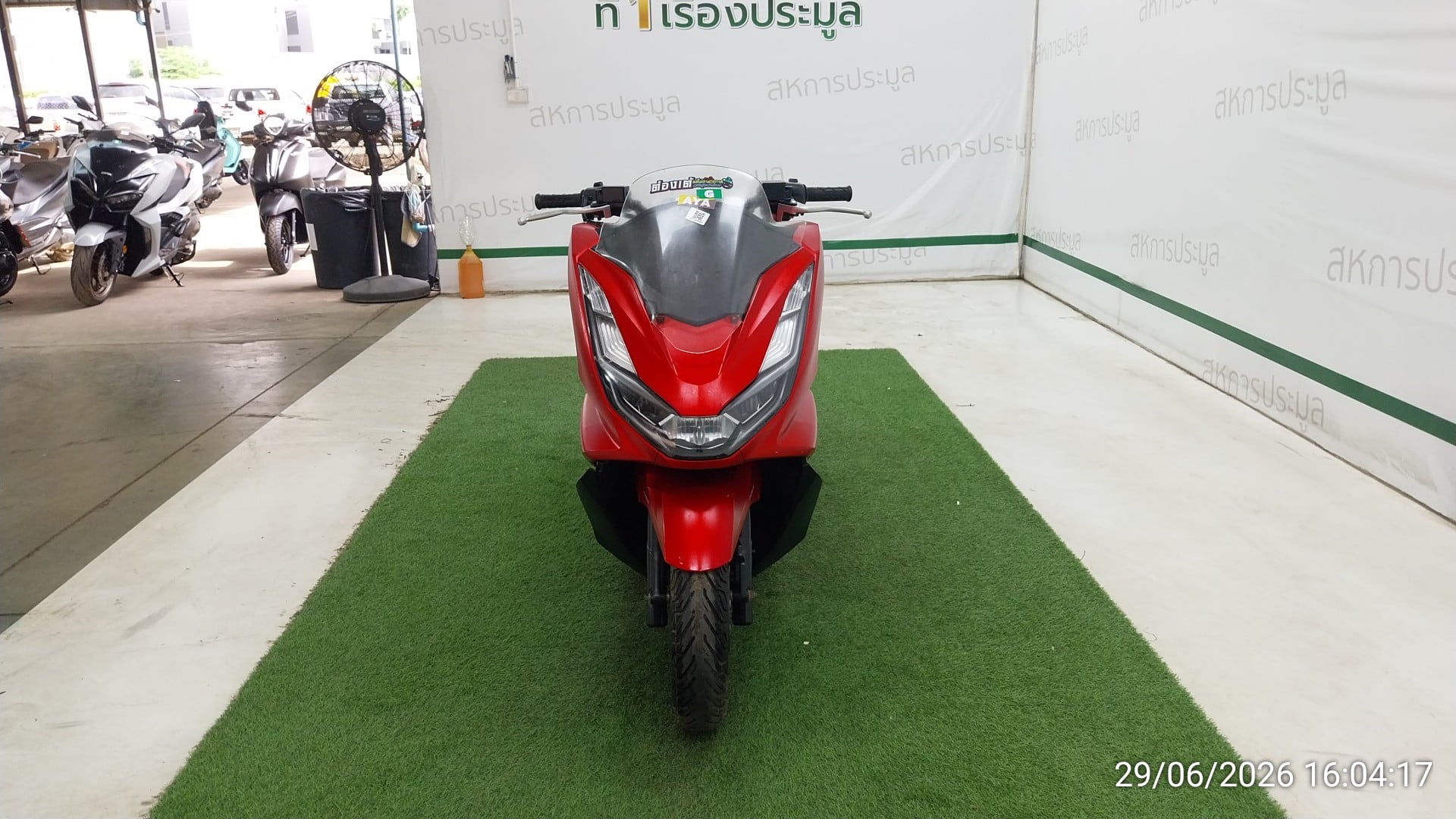 HOND HOND149 ABS 2023