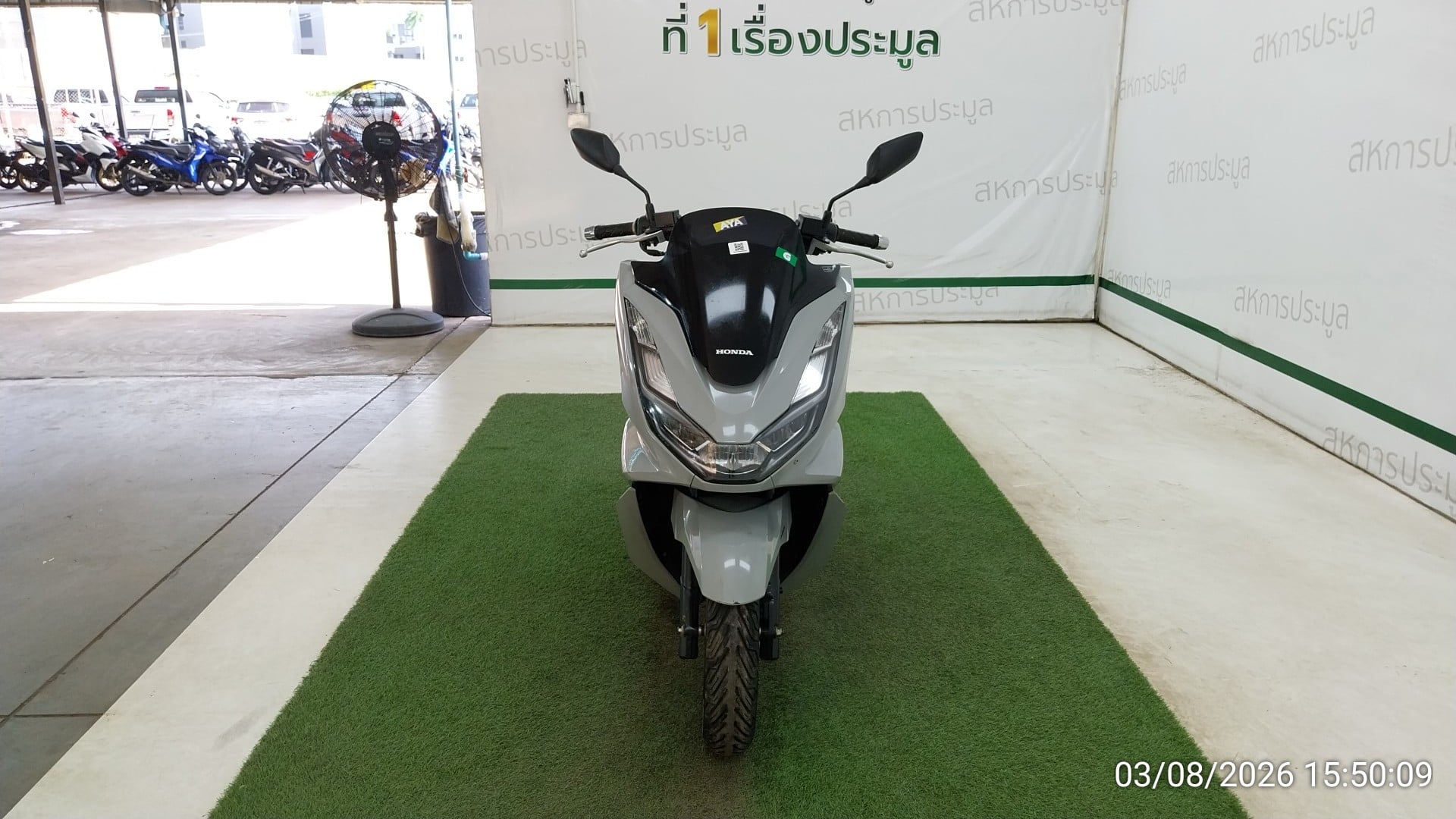 HOND HOND149 ABS 2024