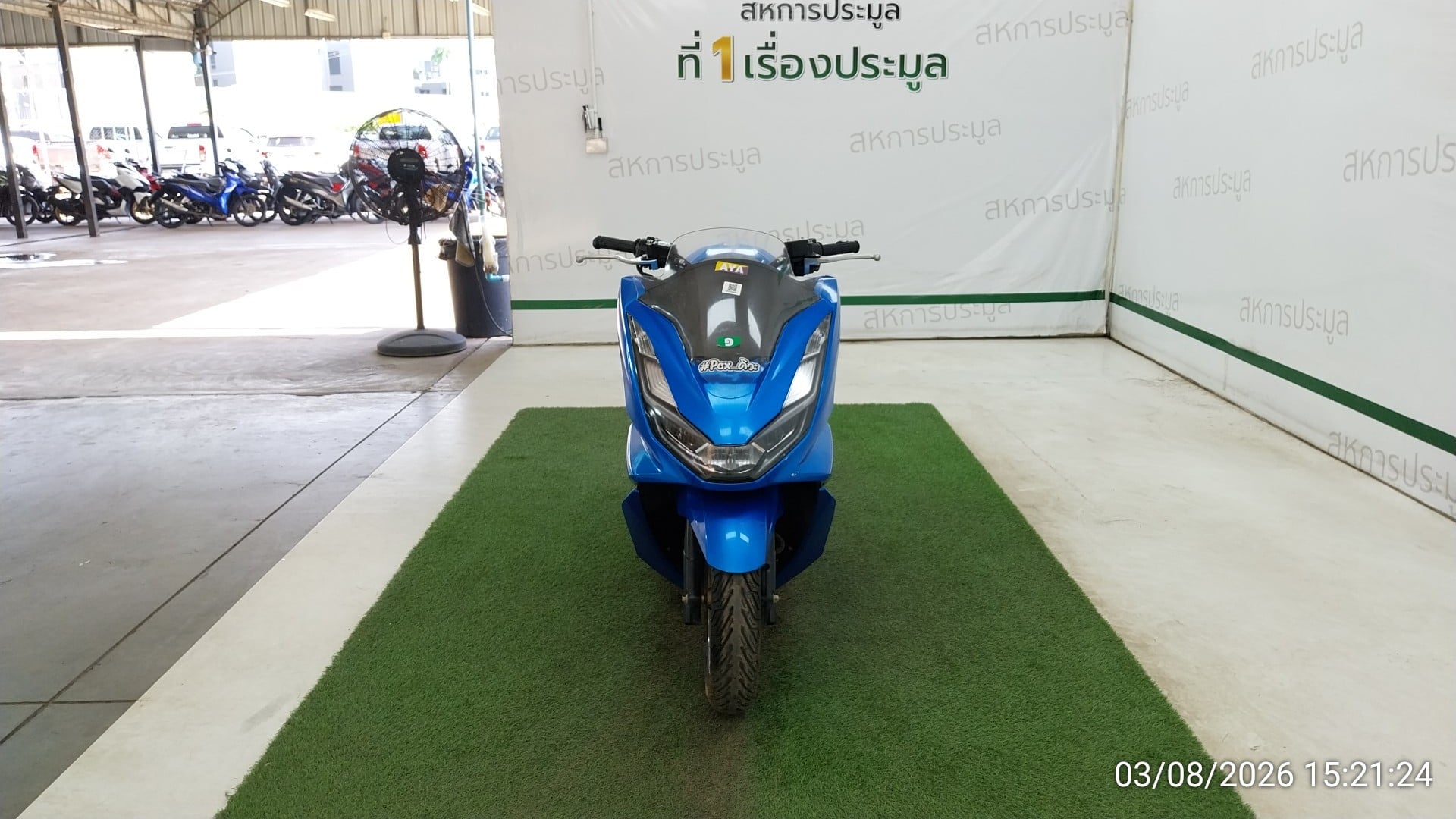 HOND HOND149 ABS 2024