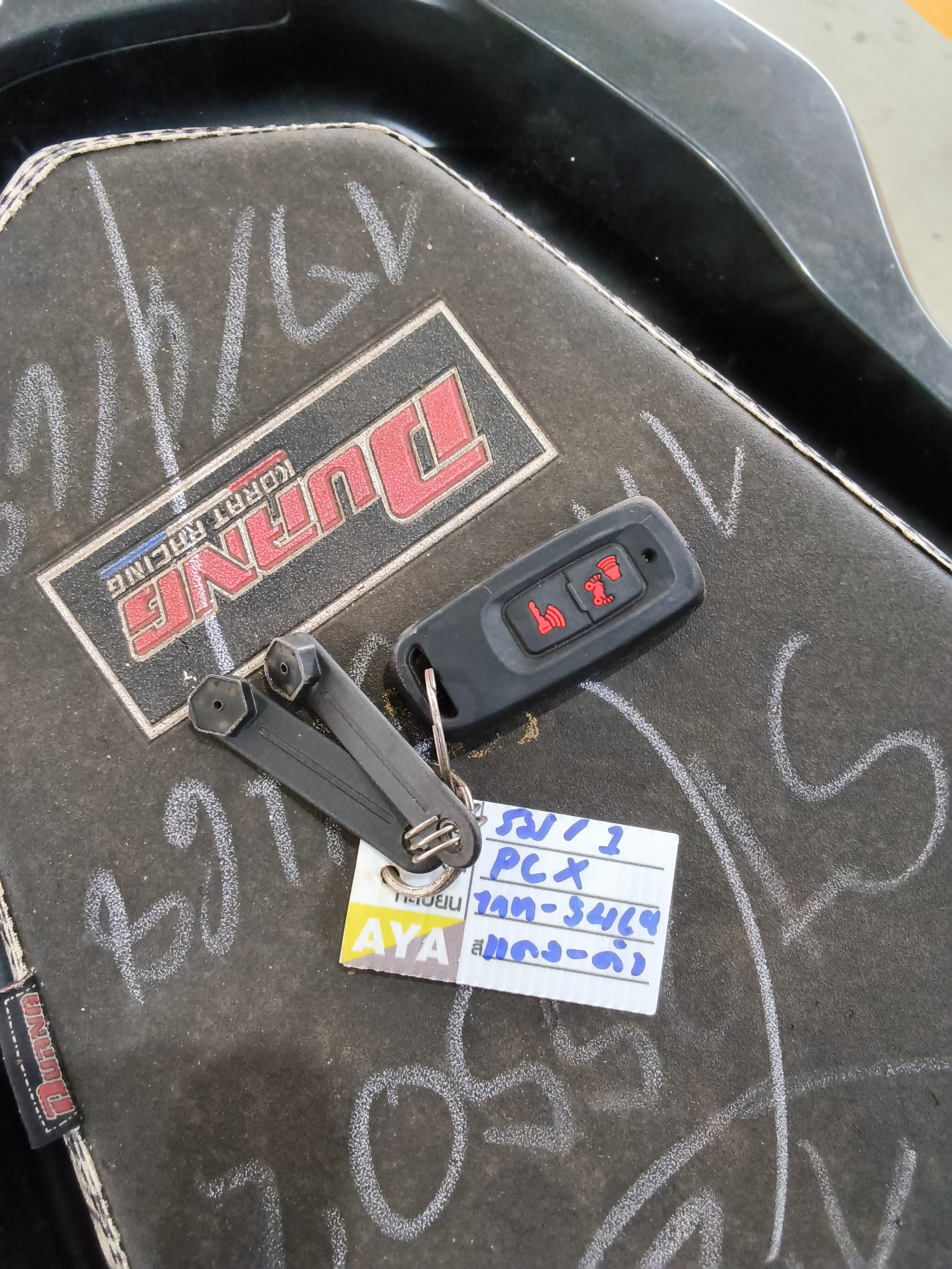 HOND HOND149 ABS 2023