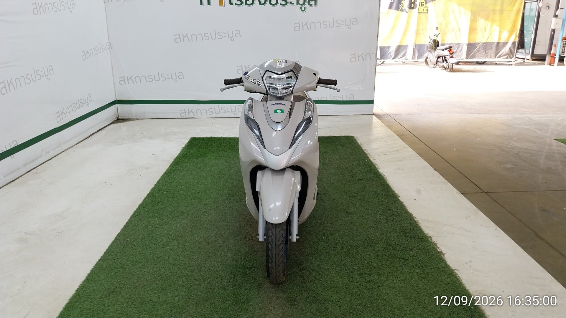 HOND HOND155 COMBI BRAKE 2024