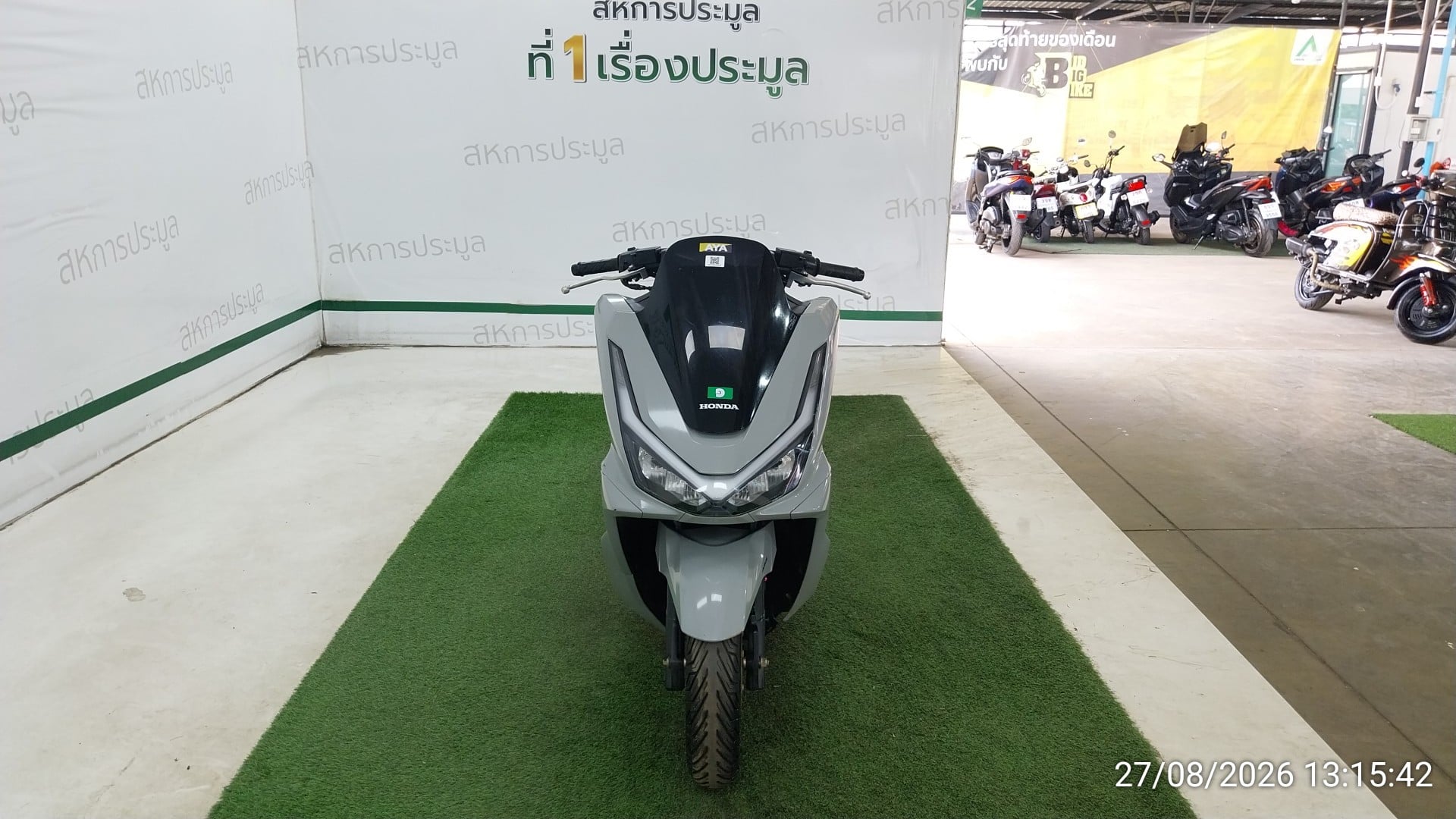 HOND HOND149 ABS 2025