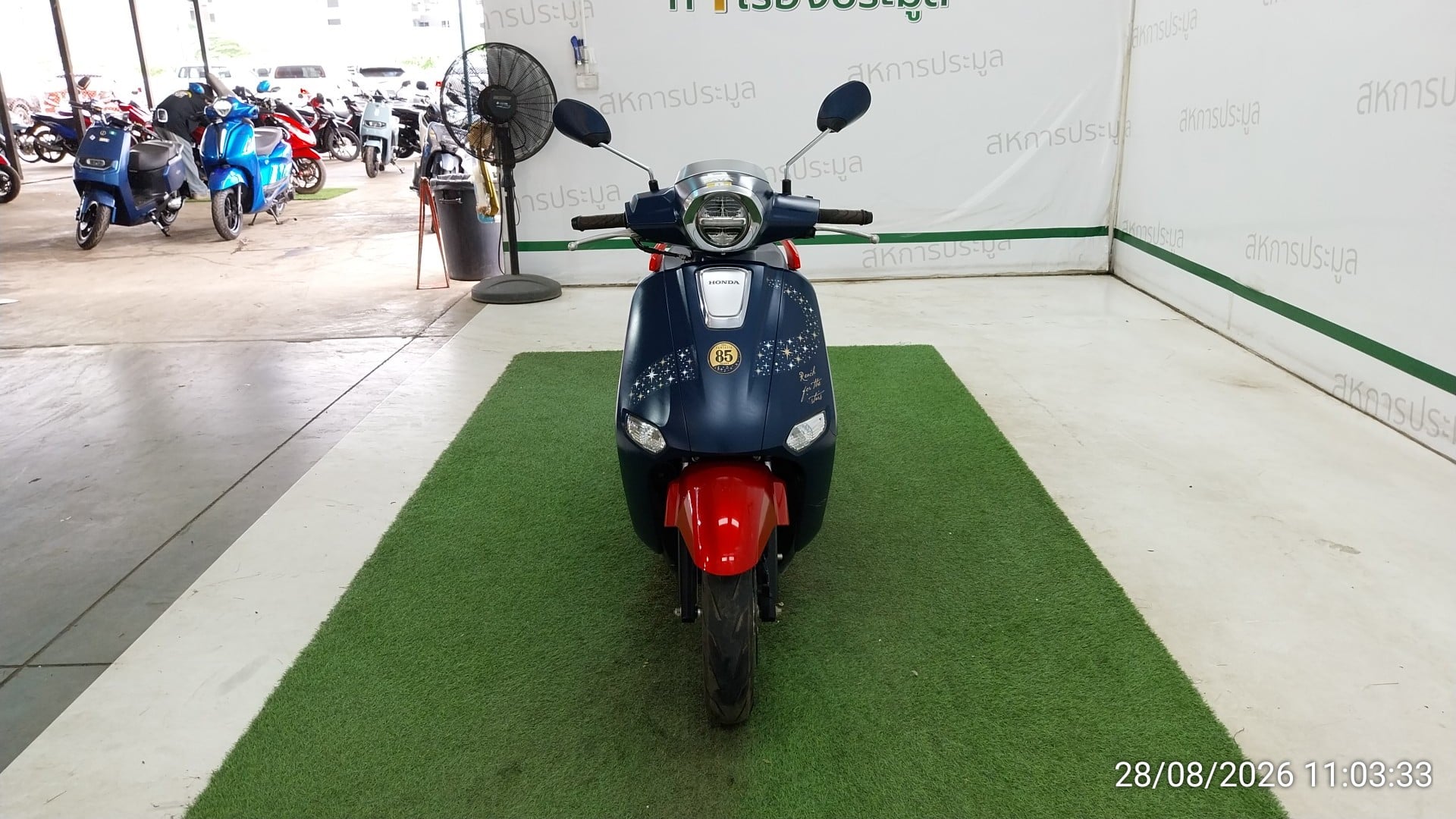 HOND HOND189 FANTASIA ABS 2025
