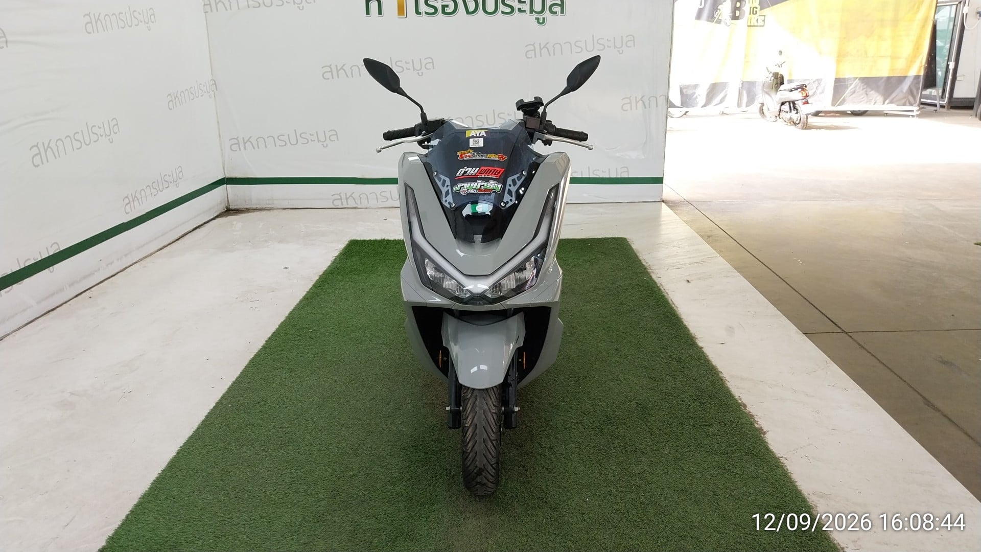 HOND HOND149 ABS 2025