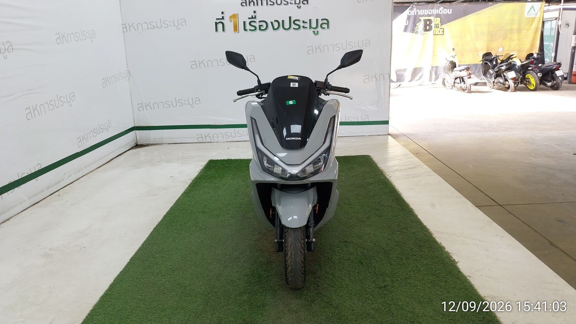 HOND HOND149 ABS 2025