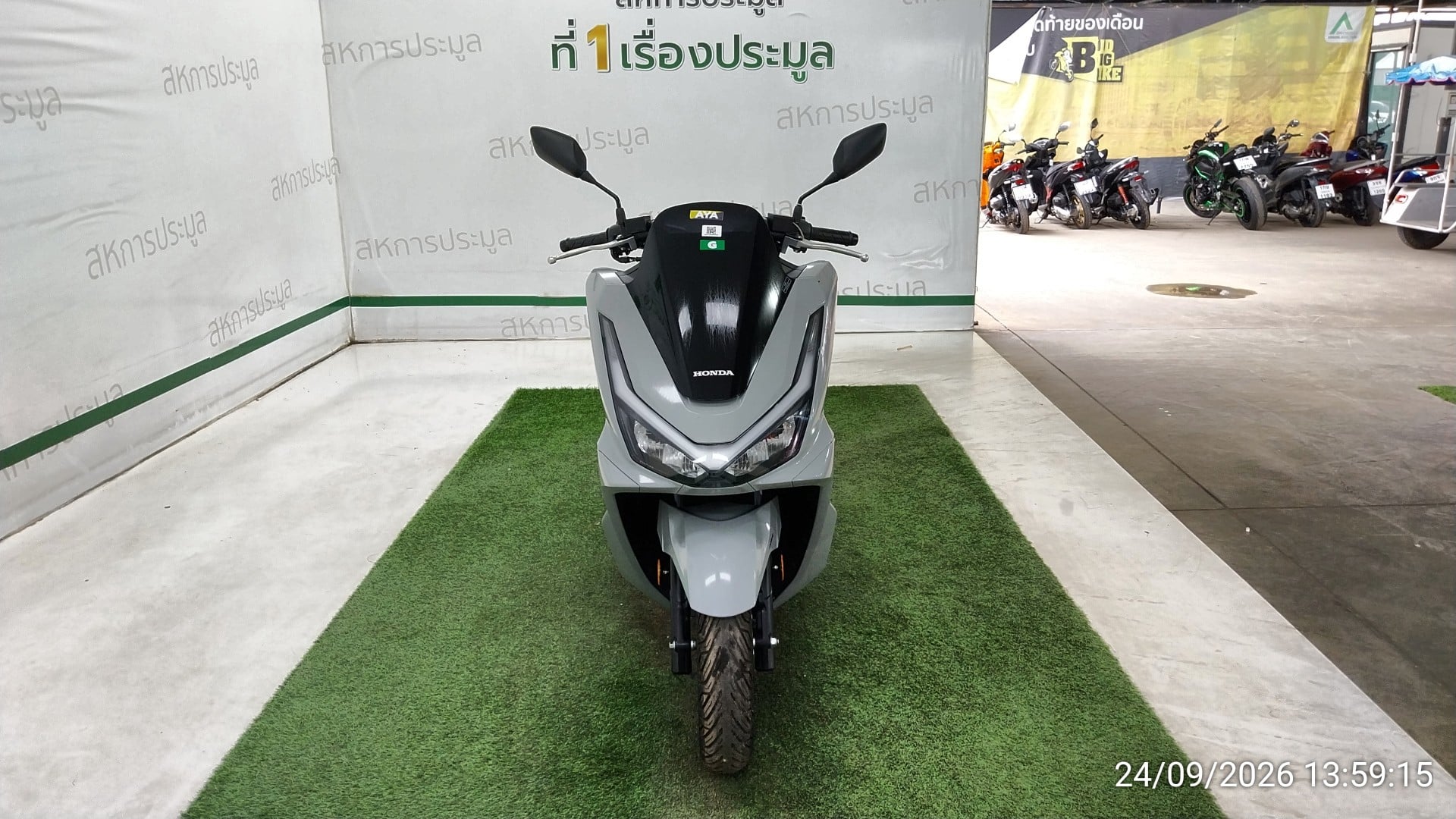 HOND HOND149 ABS 2026