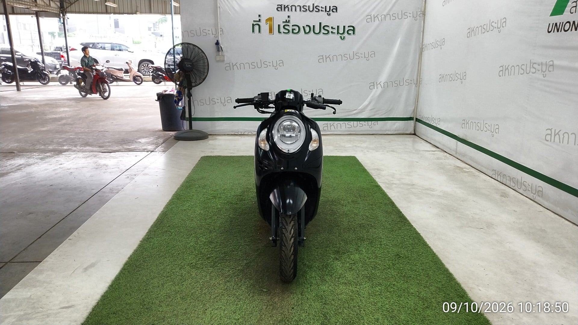 HOND HOND150 PRESTIGE COMBI BRAKE 2024