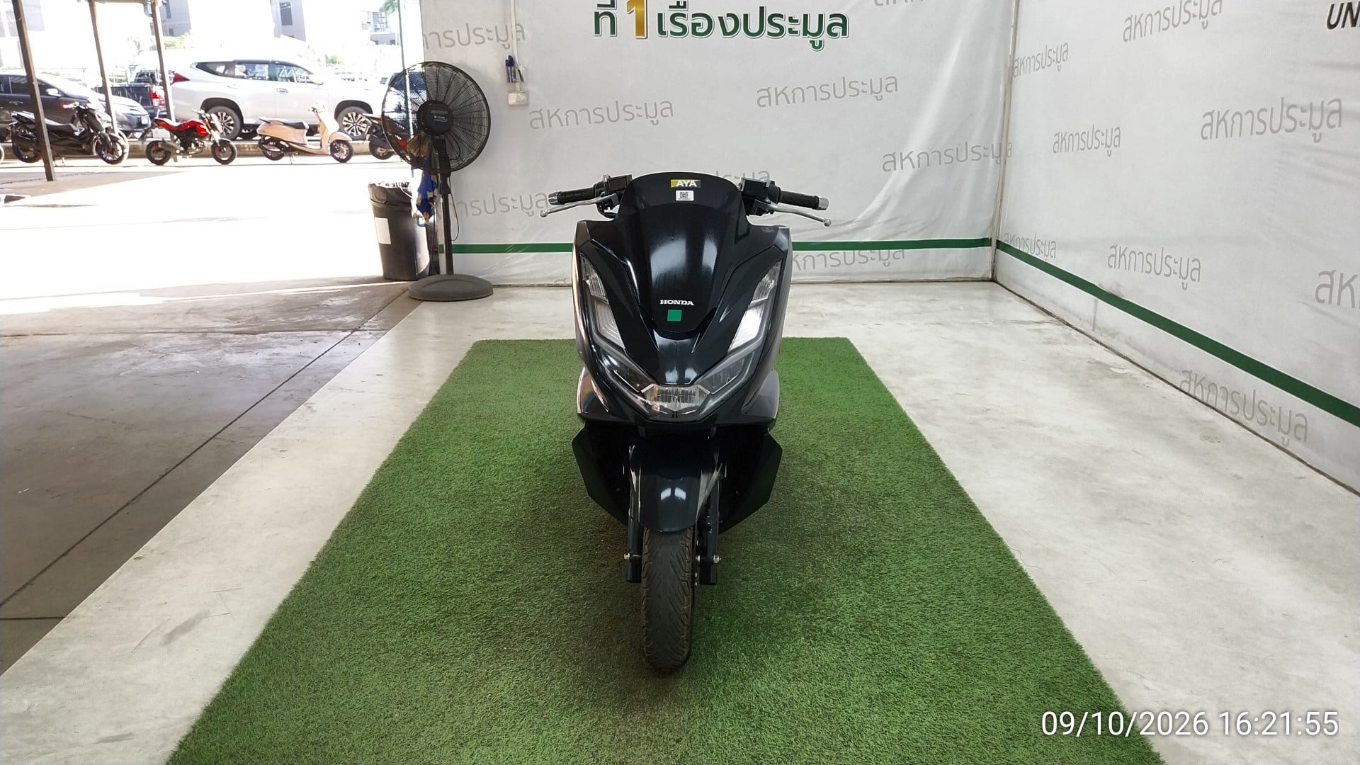 HOND HOND149 ABS 2024