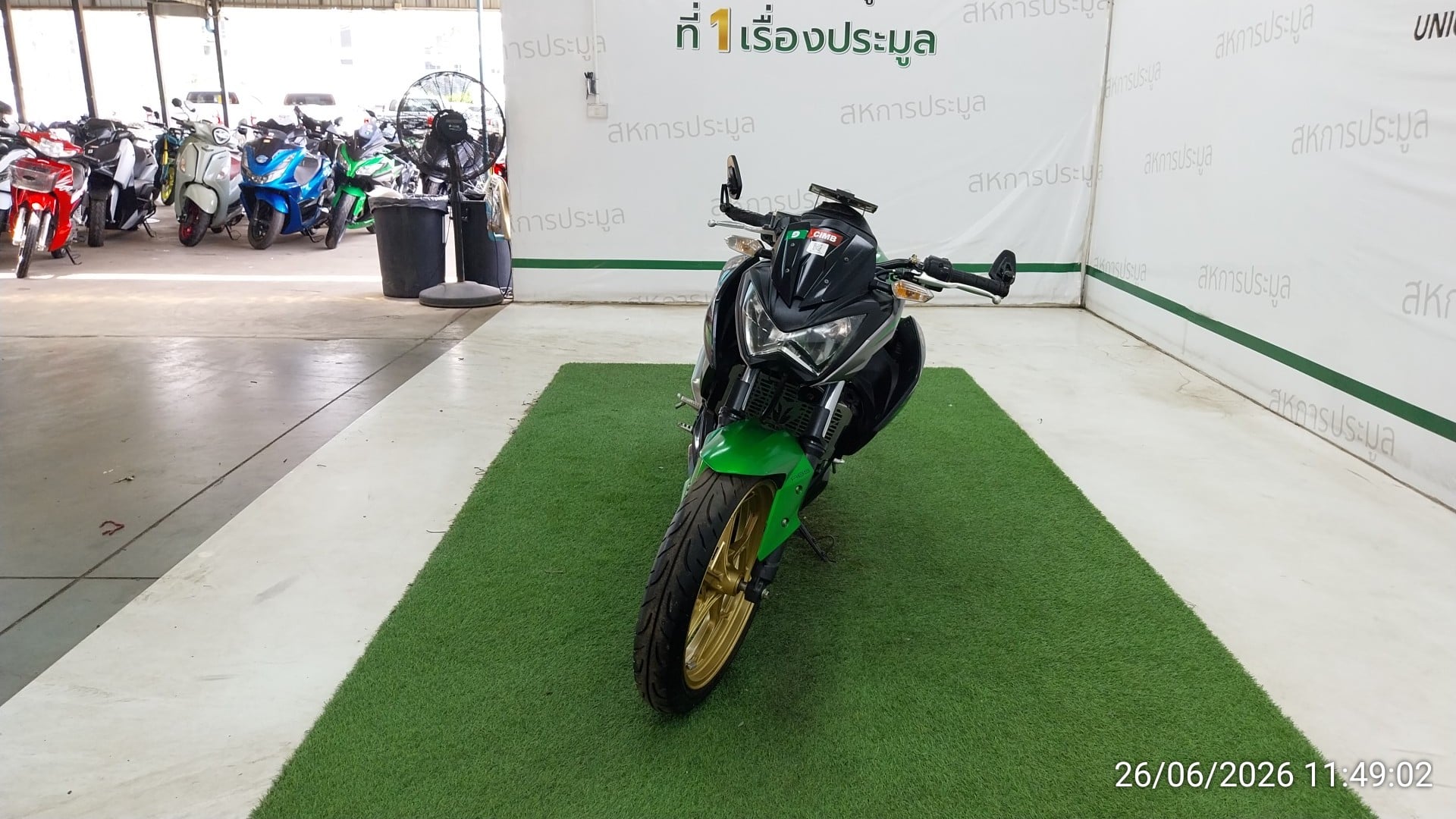 KAWA KAWA030 2017