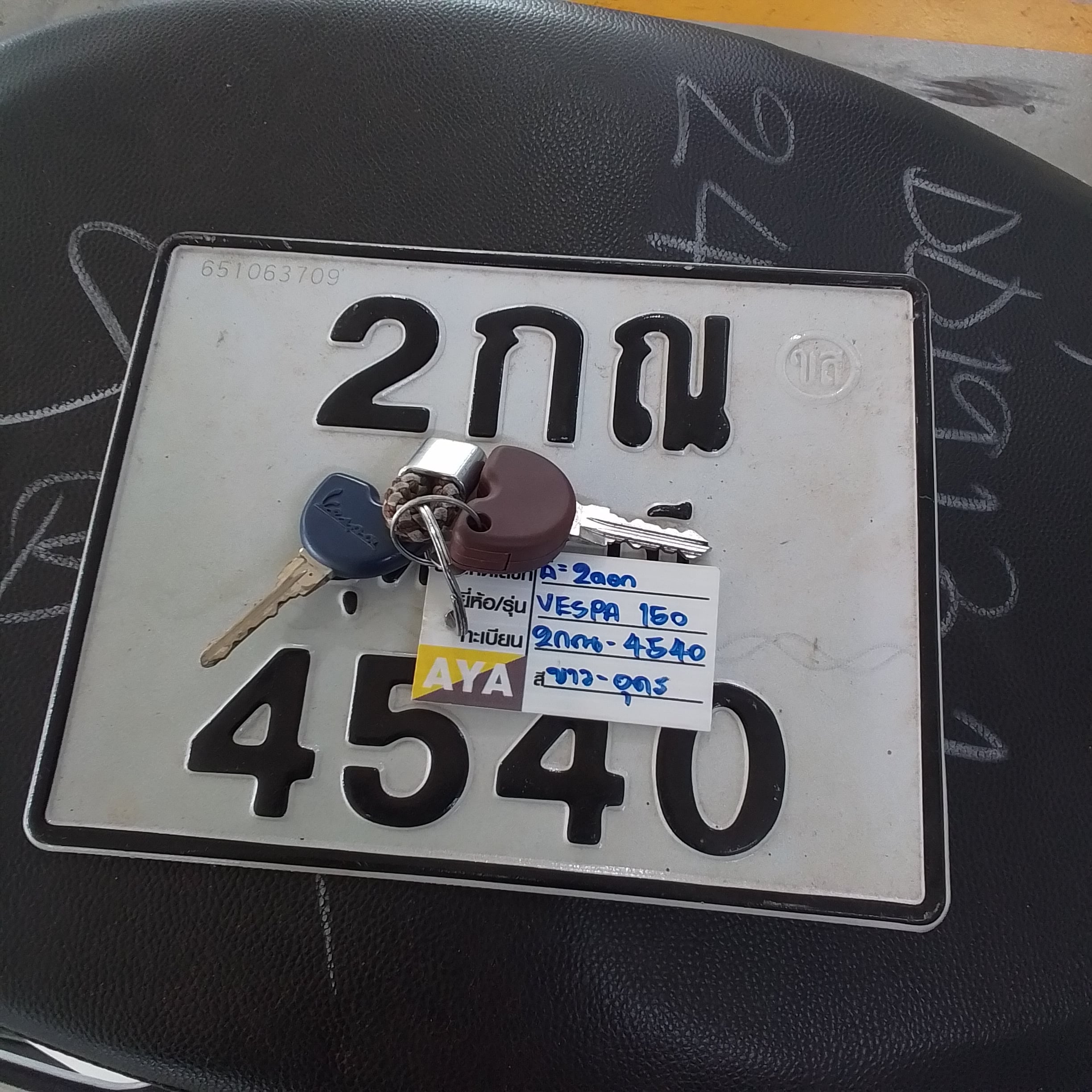 VESP VESP035 ABS 2022