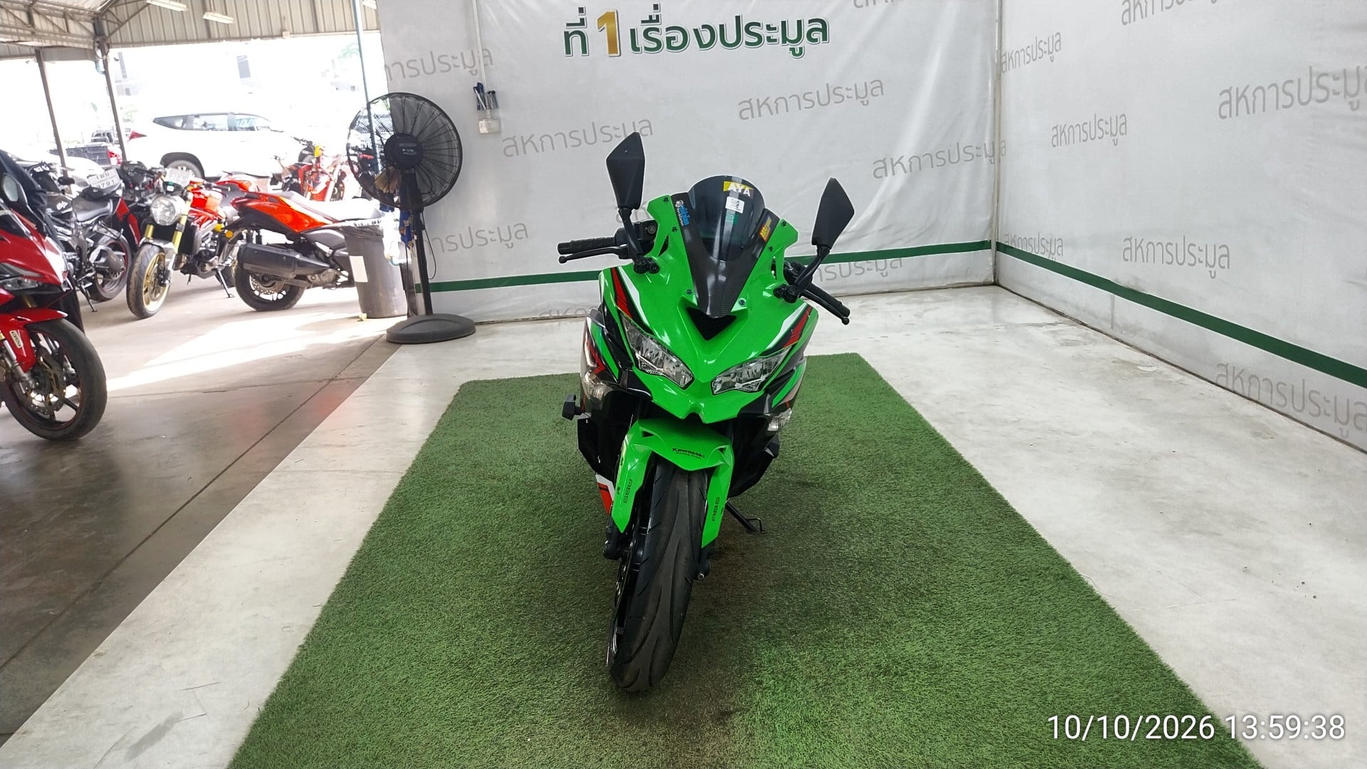 KAWA KAWA073 SE ABS 2021