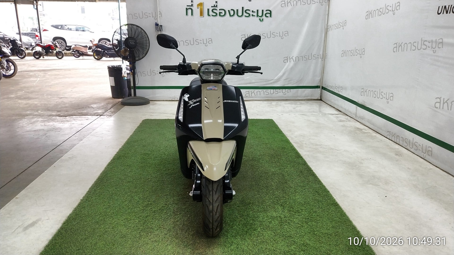 LMBT LMBT004 SPECIAL ABS 2025
