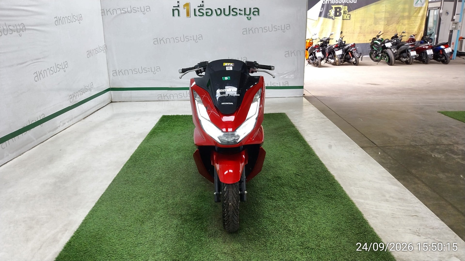HOND HOND149 ABS 2024