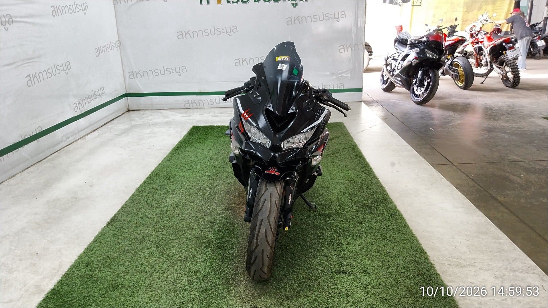 KAWA KAWA073 ABS SE 2021