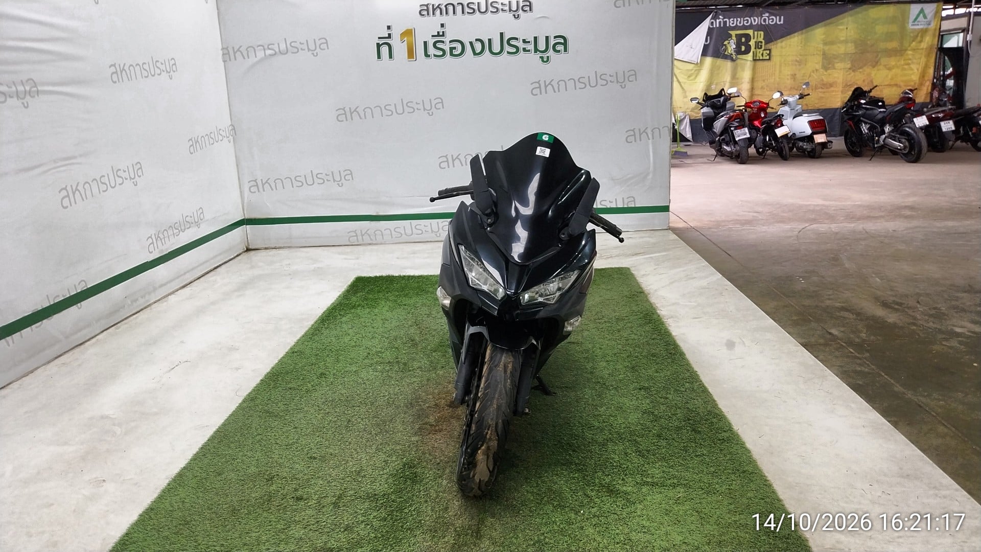 KAWA KAWA056 ABS 2018