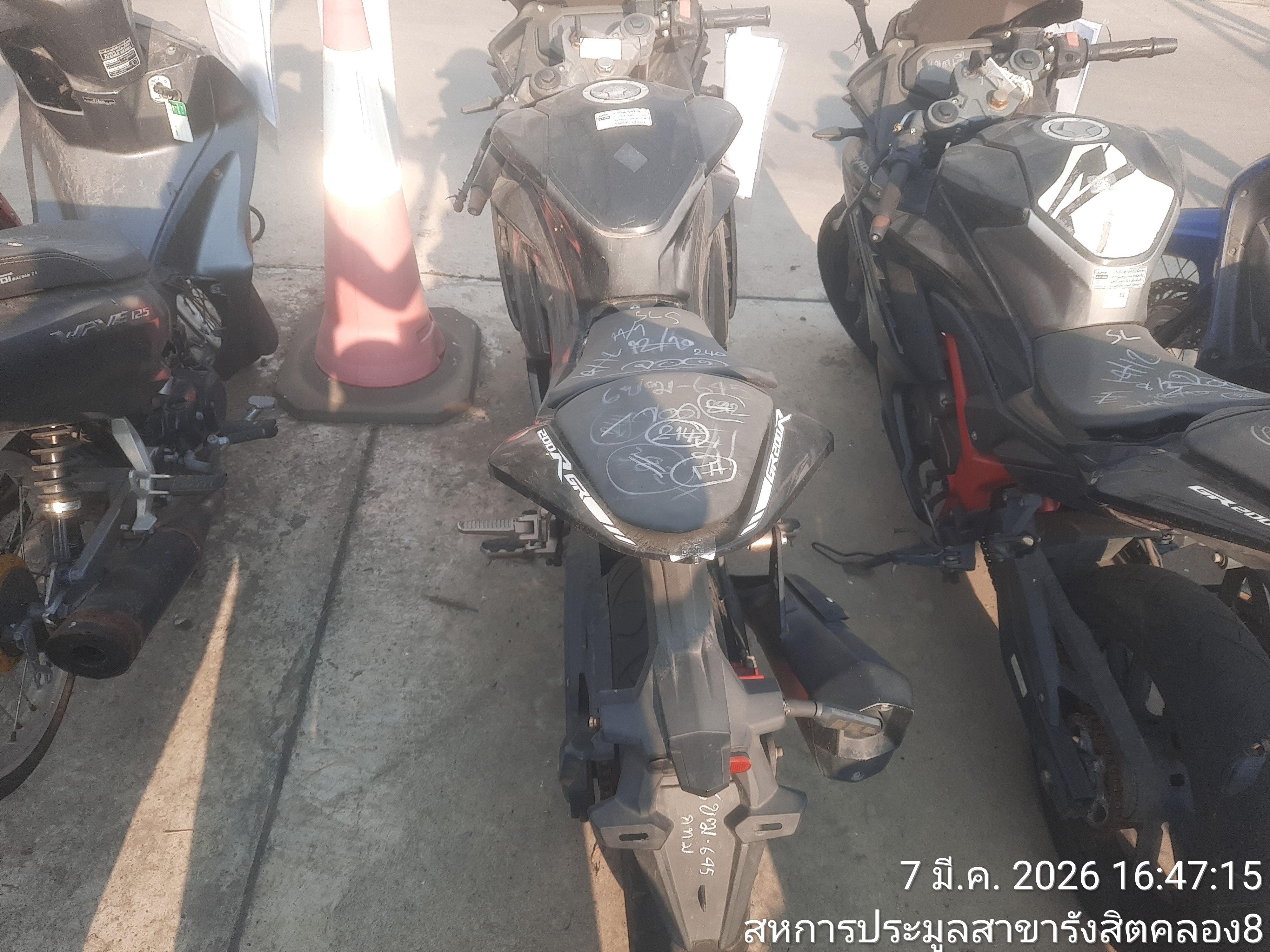 GPX GPX030 2023