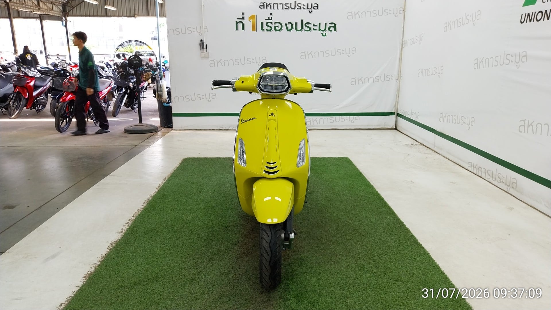 VESP VESP026 2025