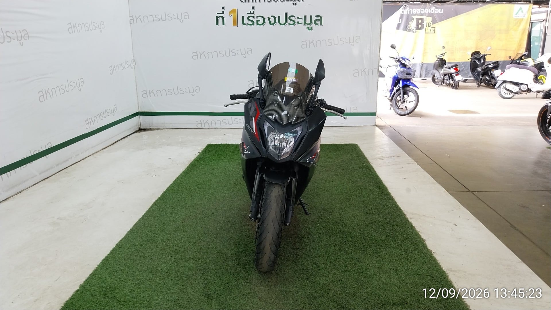 HOND HOND090 ABS 2016