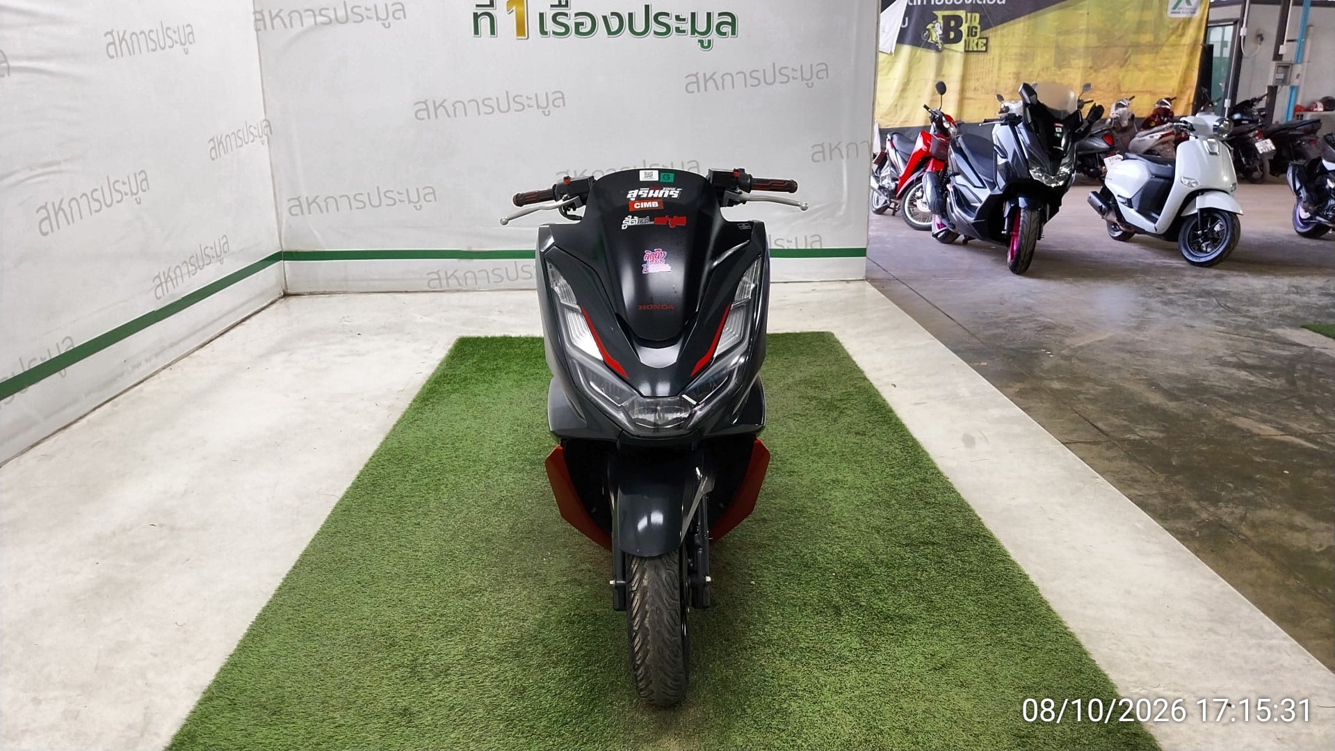 HOND HOND149 ABS 2022