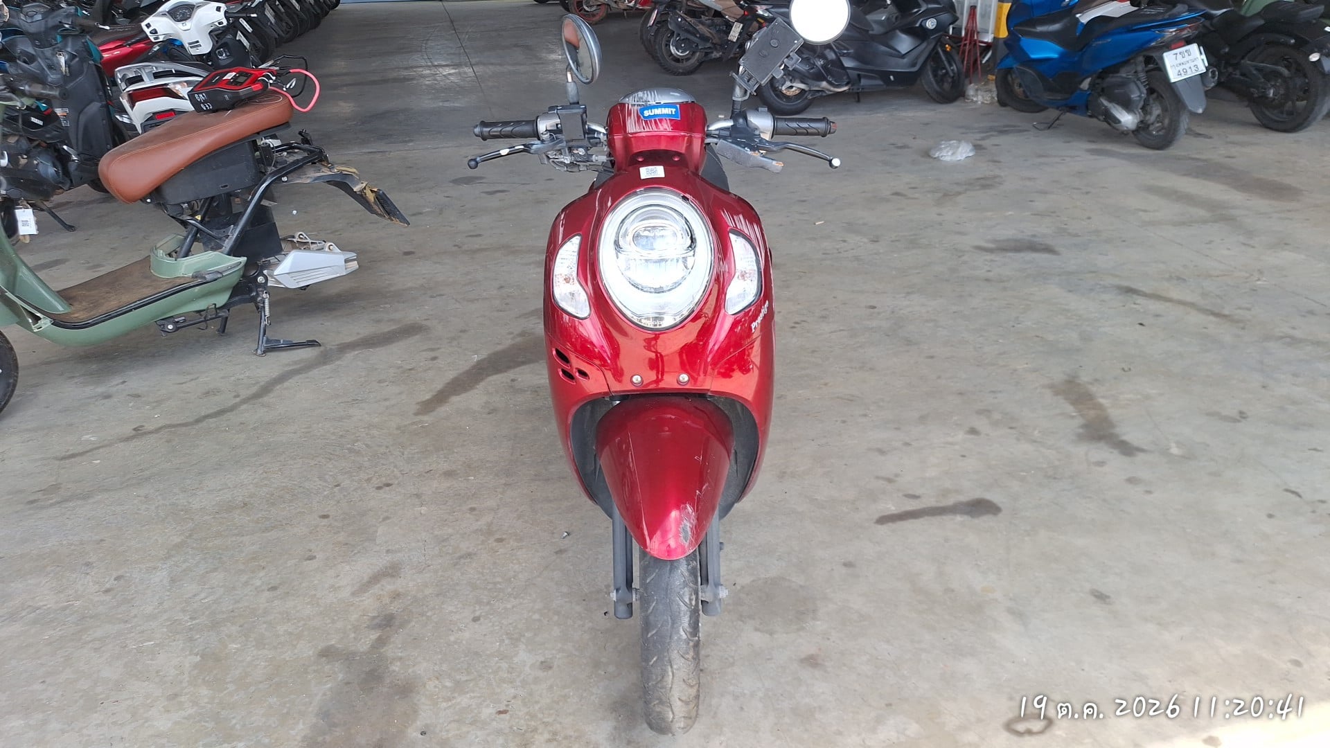 HOND HOND150