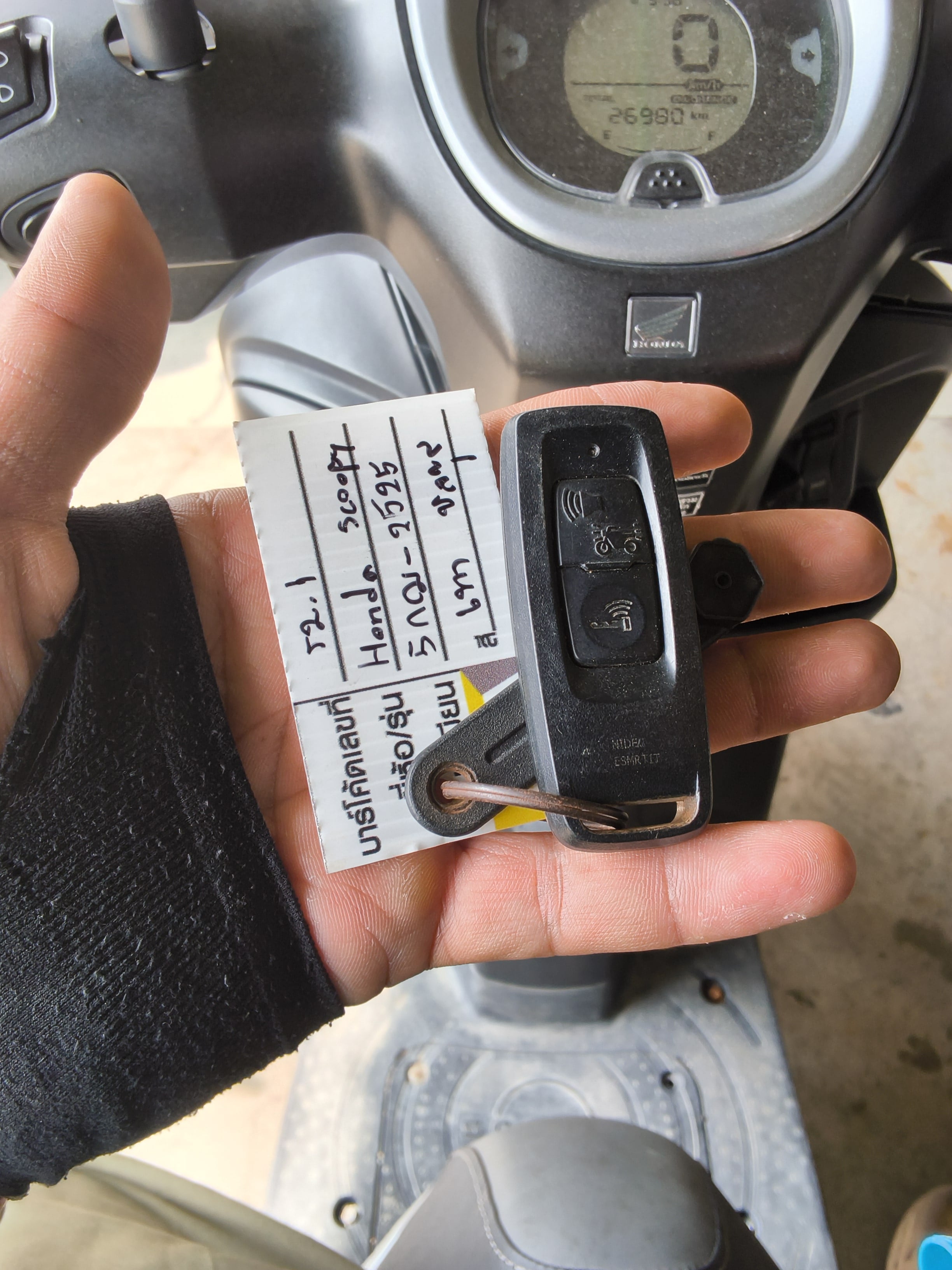 HOND HOND150 CLUB 12 COMBI BRAKE 2025