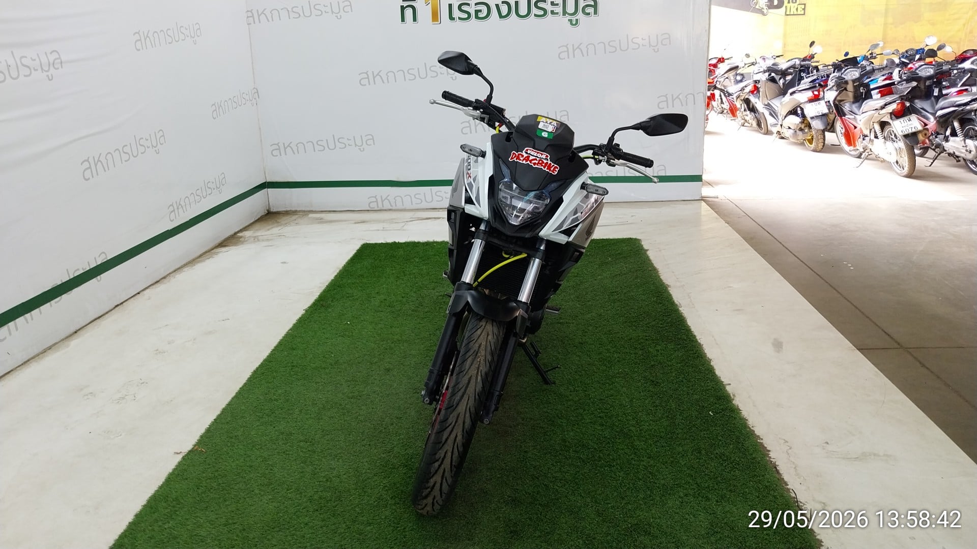 HOND HOND117 ABS 2021