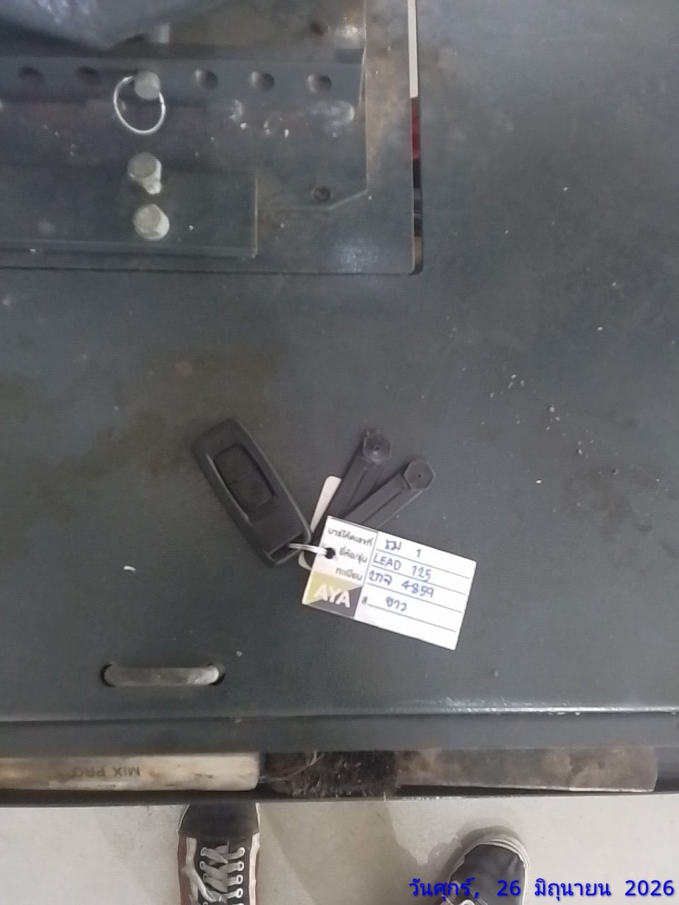 HOND HOND155 COMBI BRAKE 2025