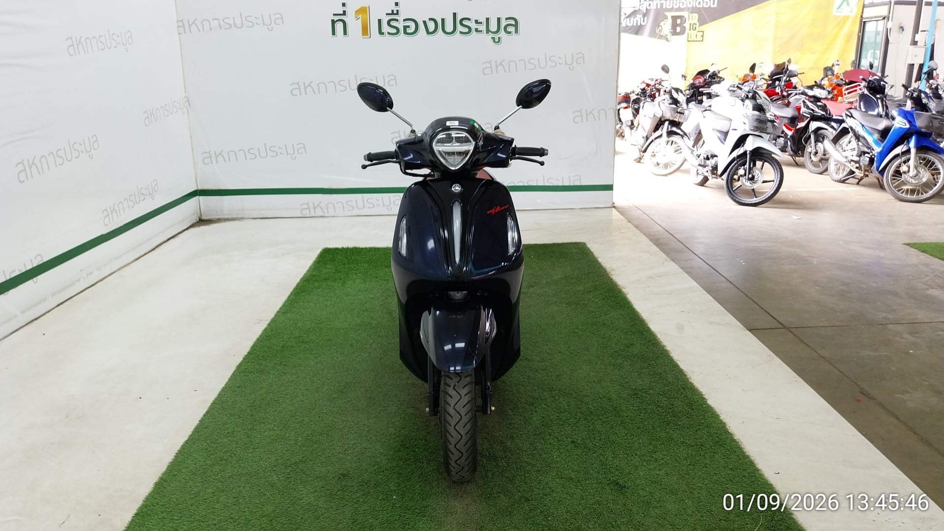 YAMA YAMA117 ABS 2026