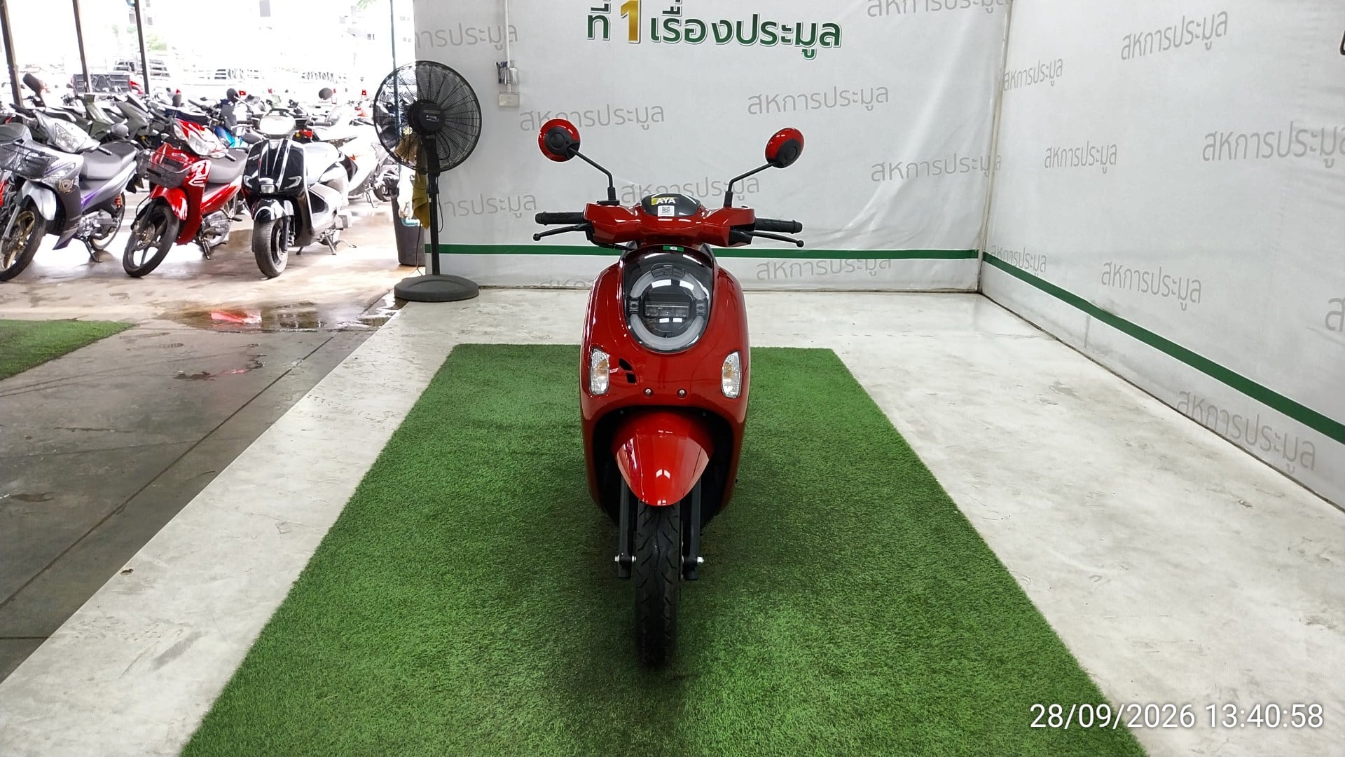 HOND HOND150 PRESTIGE COMBI BRAKE 2026