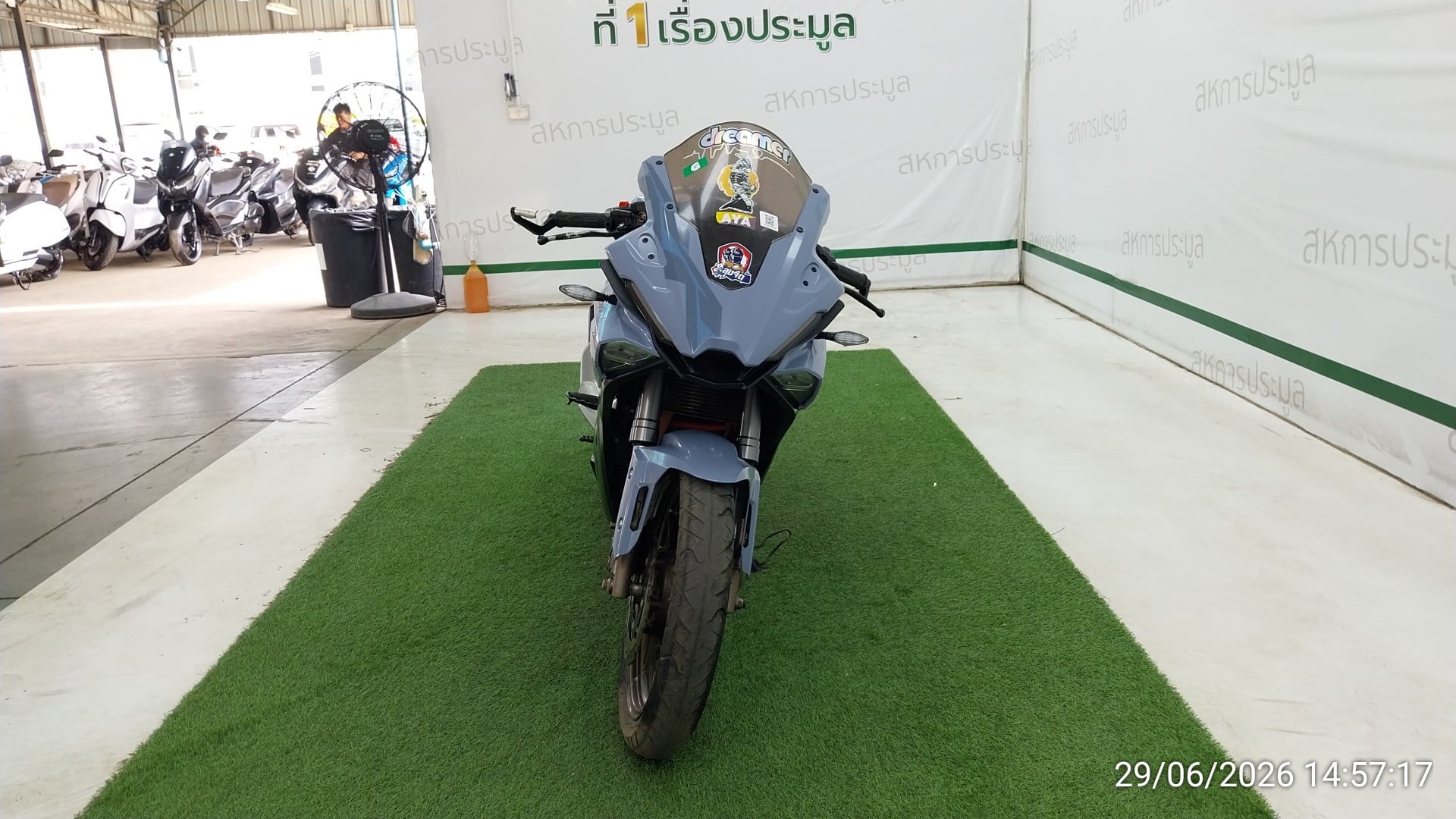 GPX GPX030 2024