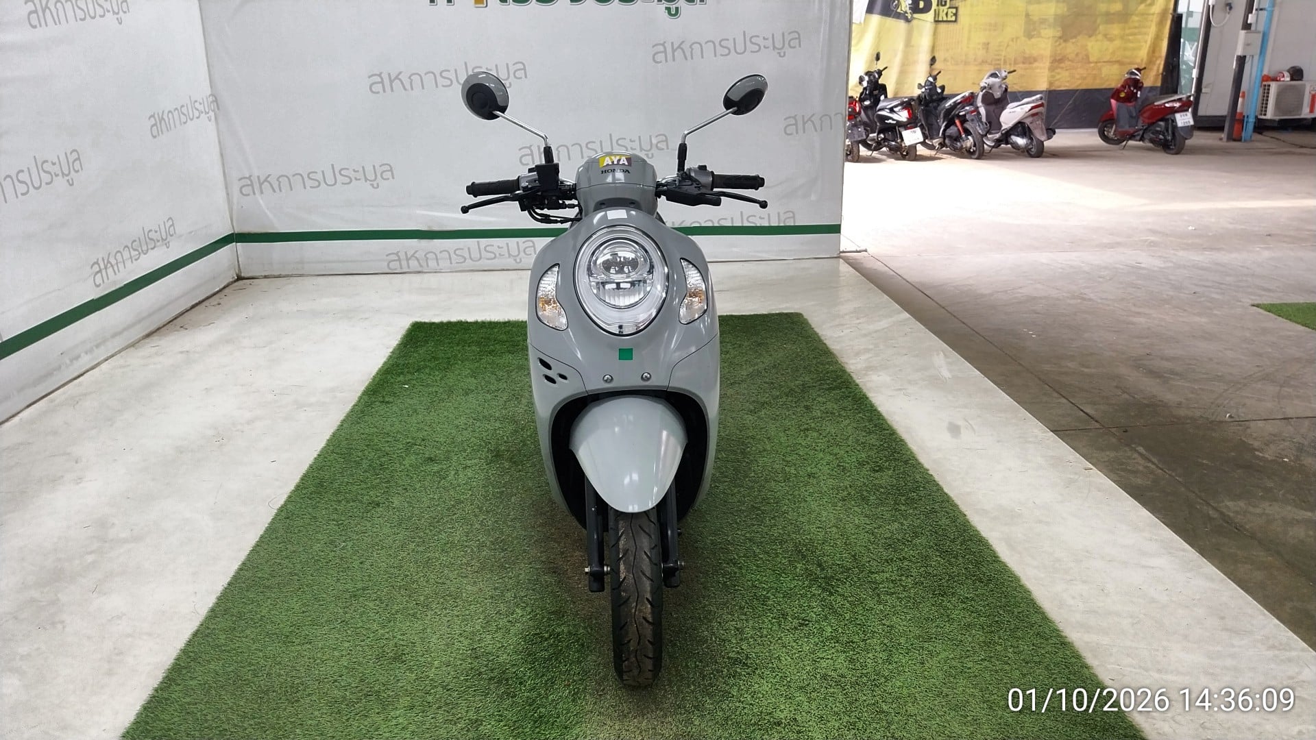 HOND HOND150 PRESTIGE COMBI BRAKE 2024