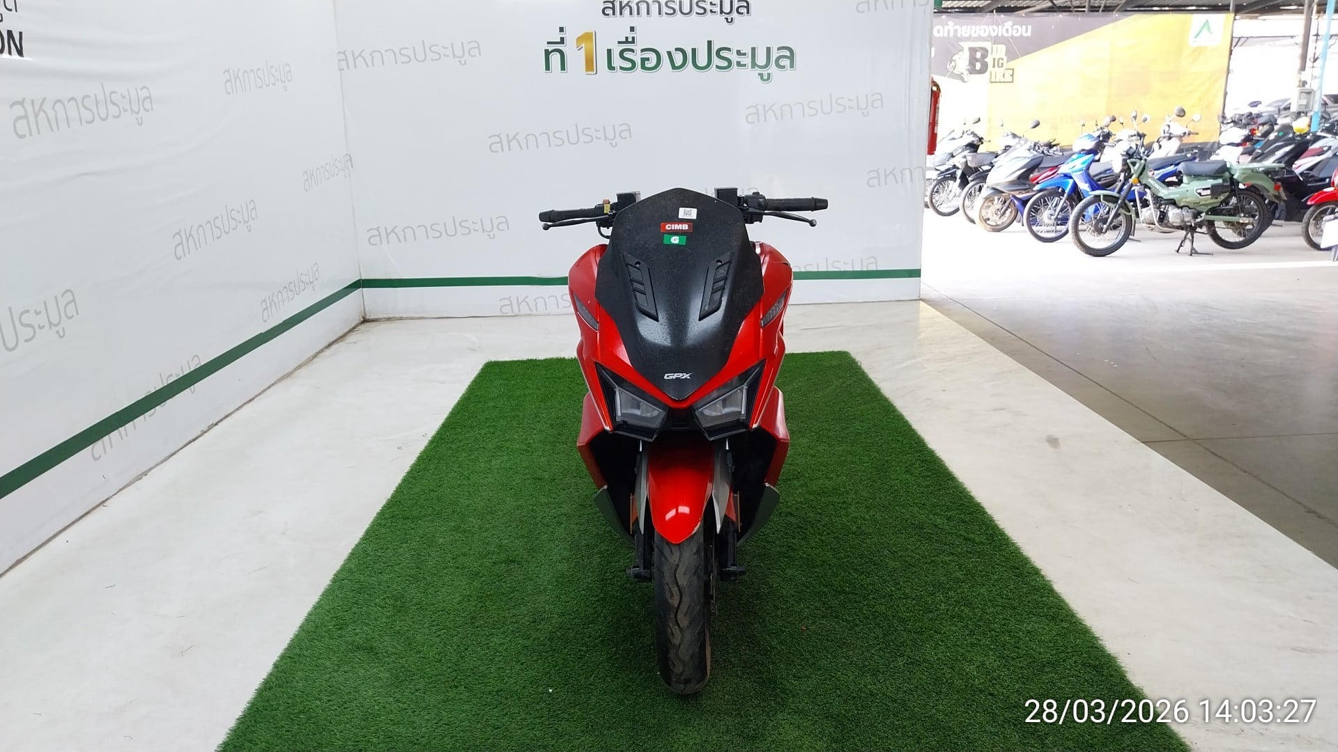 GPX GPX042 2022
