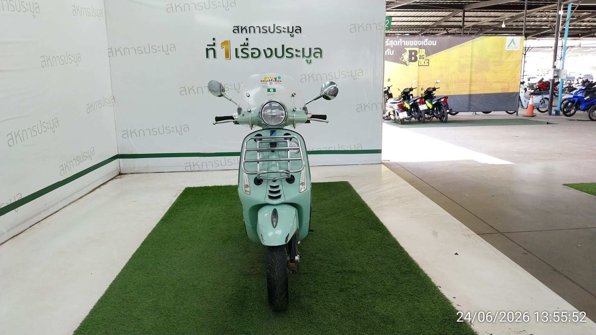VESP VESP030 ABS 2022