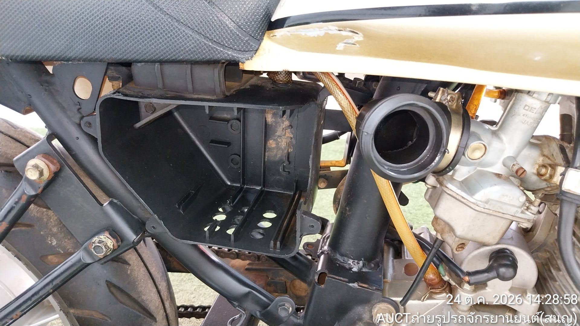 GPX GPX006