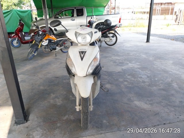 HOND HOND061 2013