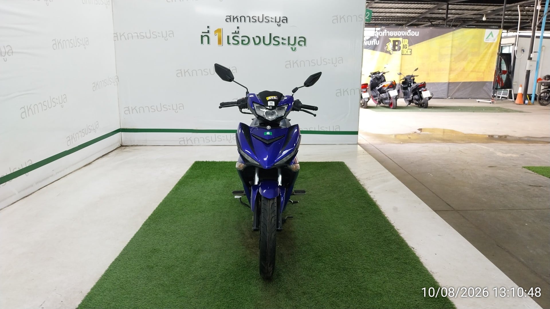 YAMA YAMA104 2020