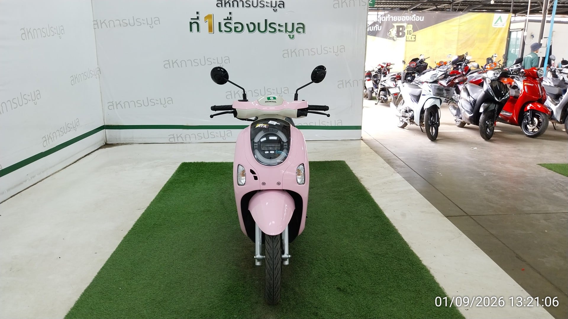 HOND HOND150 URBAN COMBI BRAKE 2025