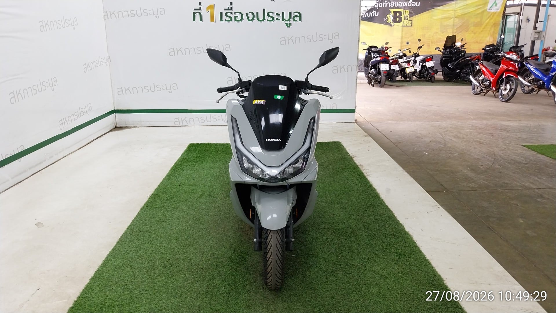 HOND HOND149 ABS 2026
