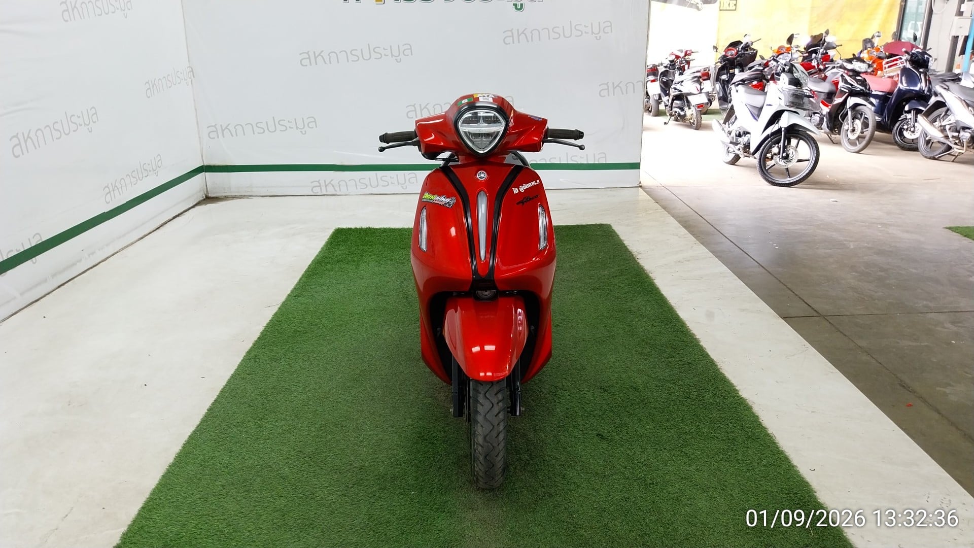 YAMA YAMA117 Y-CONNECT 2024