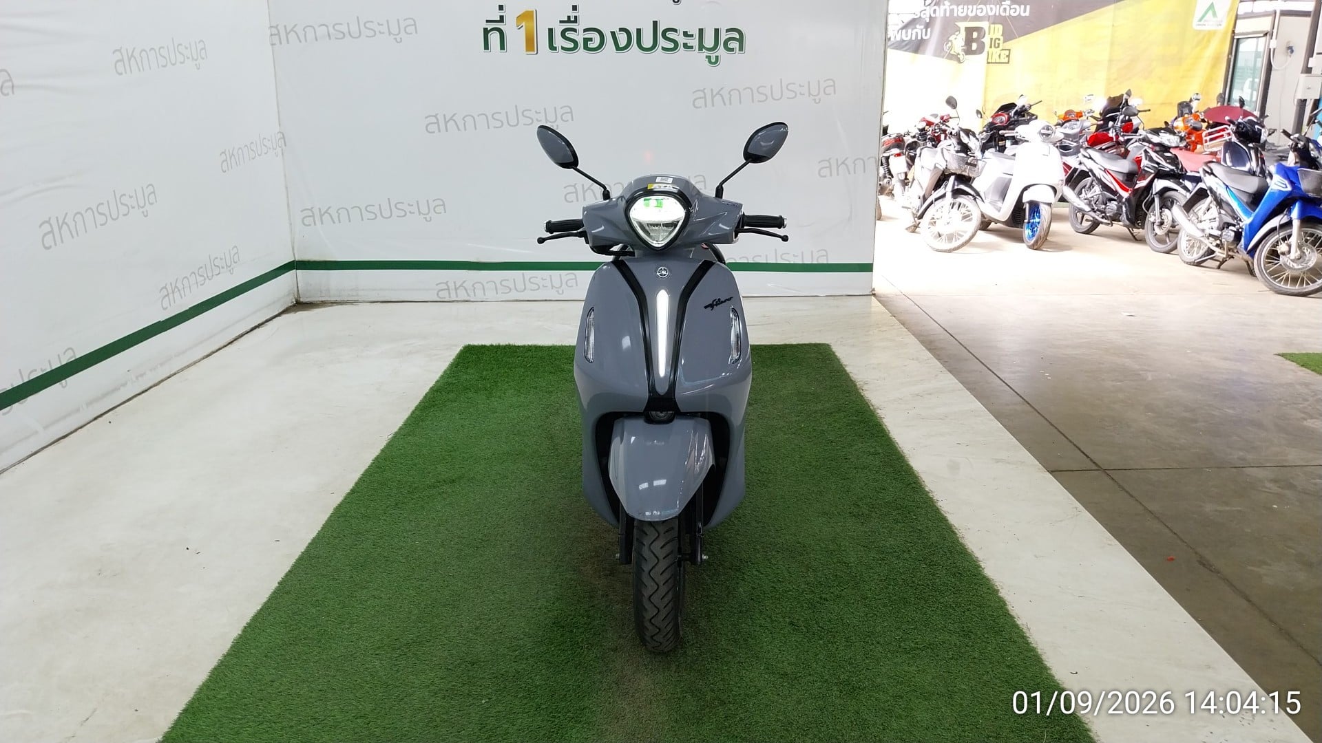 YAMA YAMA117 Y-CONNECT 2025