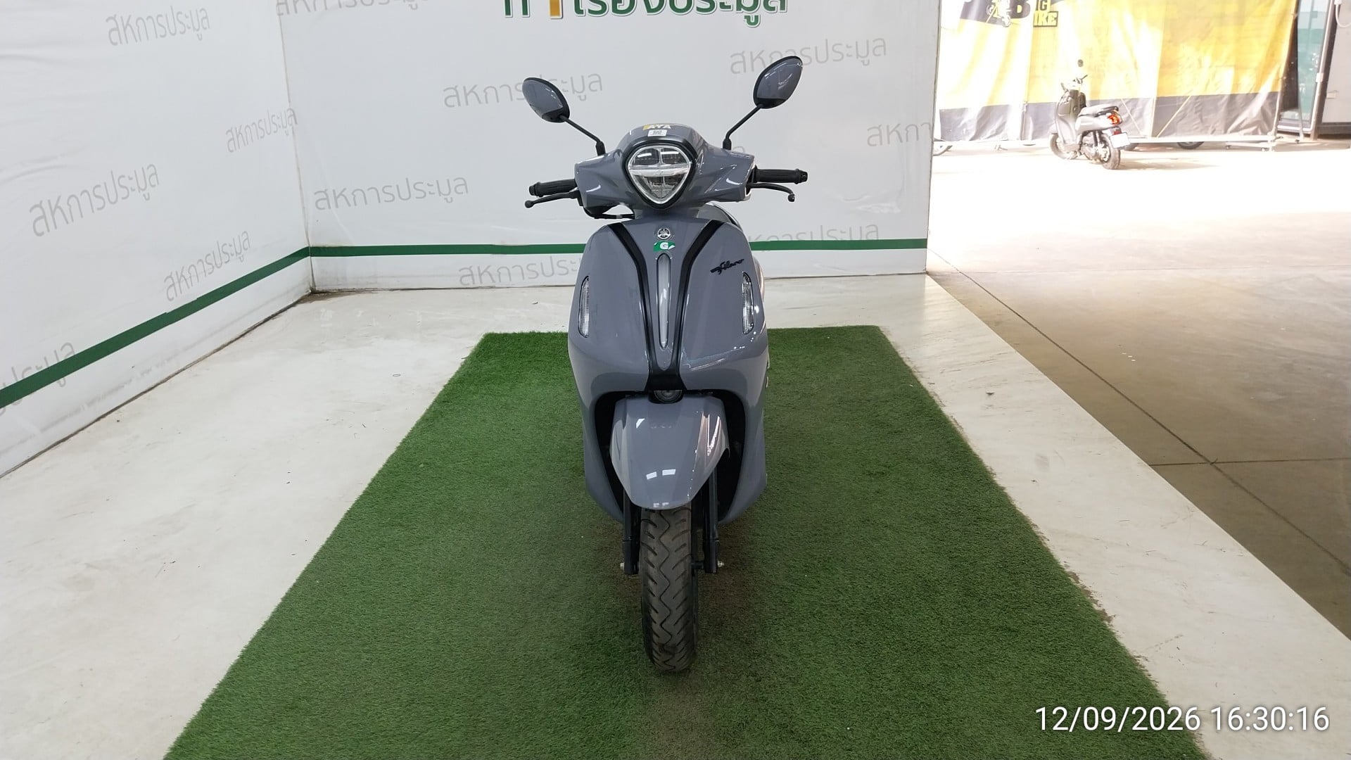 YAMA YAMA117 Y-CONNECT 2025
