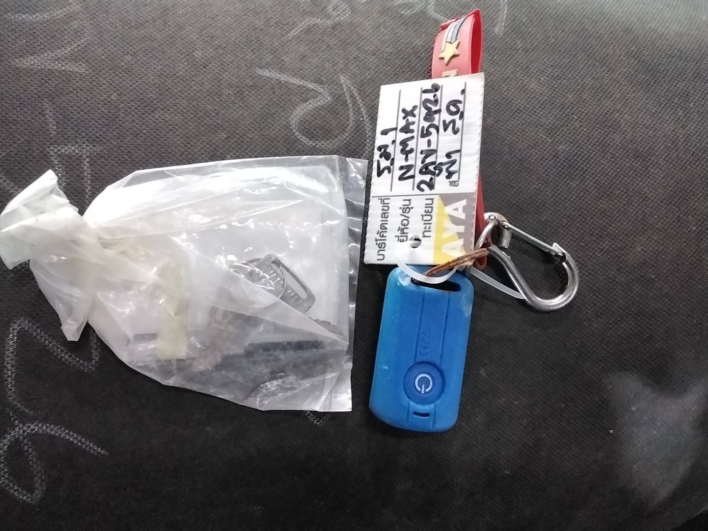 YAMA YAMA115 2026