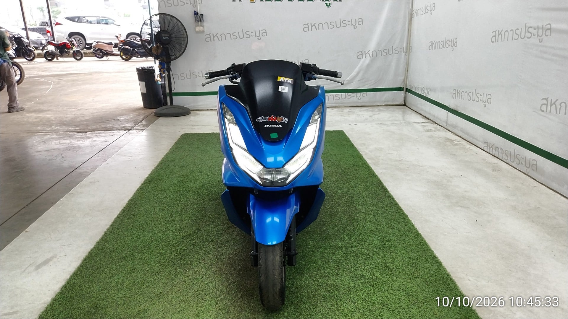 HOND HOND149 ABS 2024