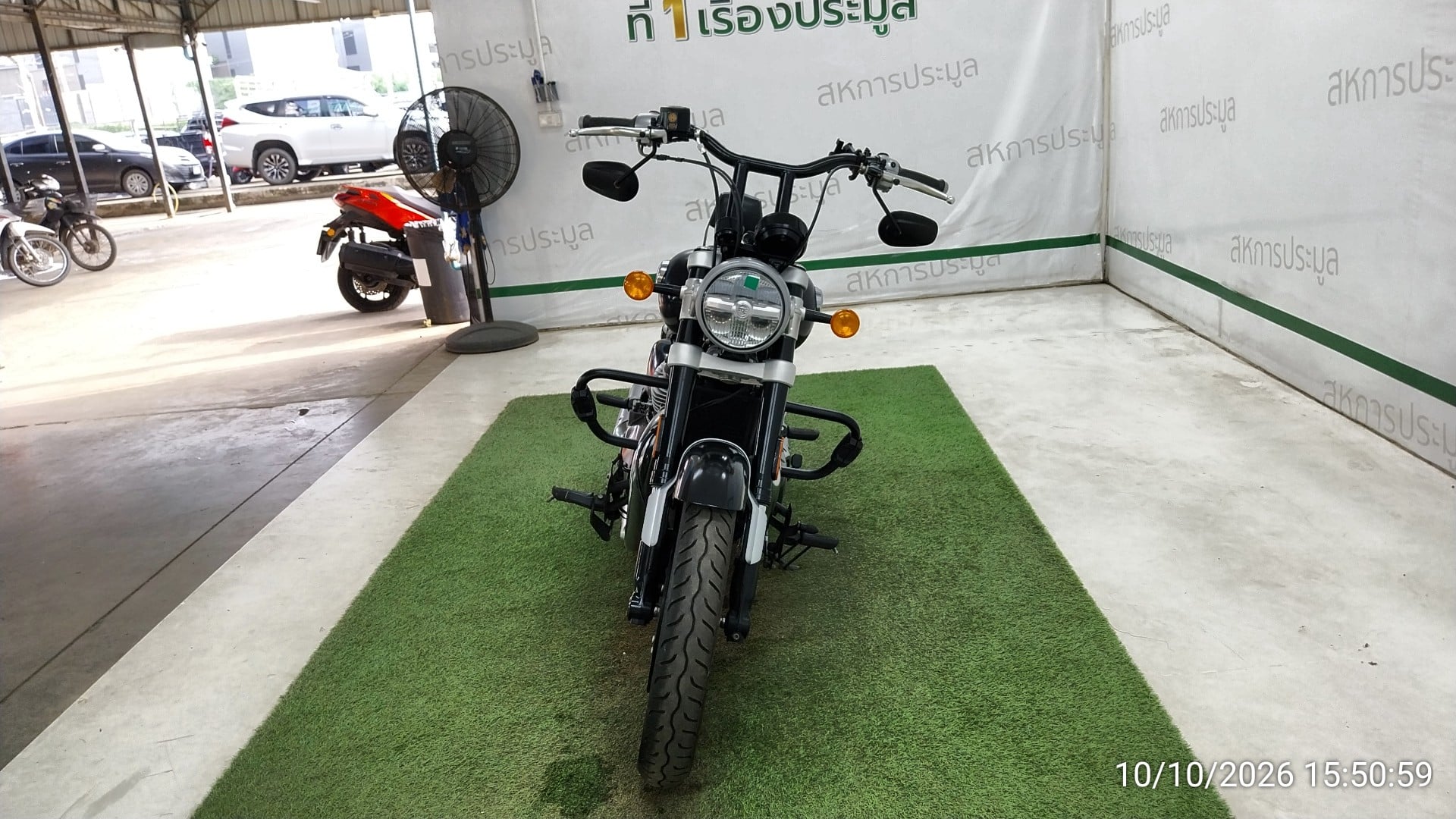 ROYE ROYE016 ABS 2024