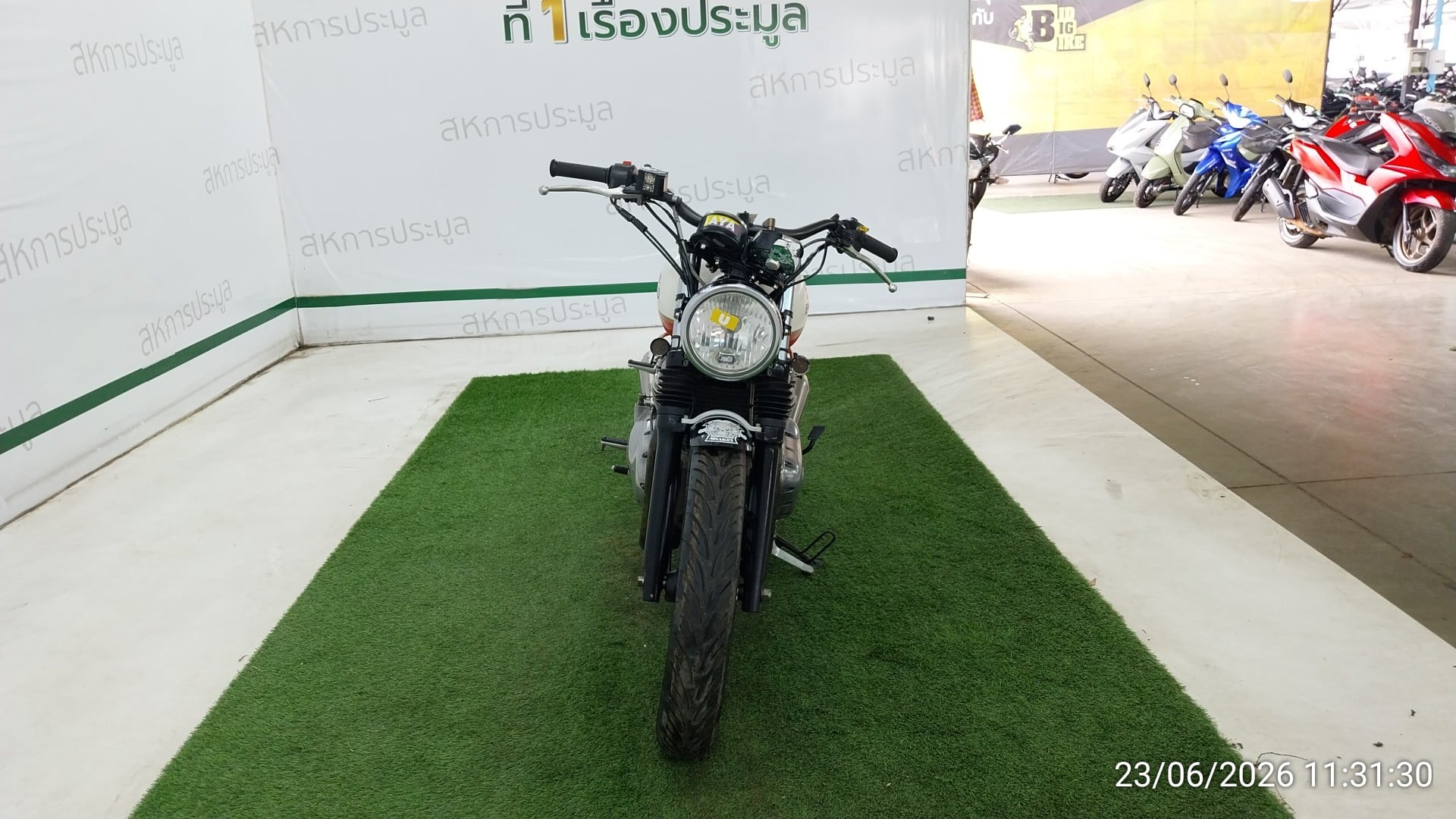 ROYE ROYE007 ABS 2020