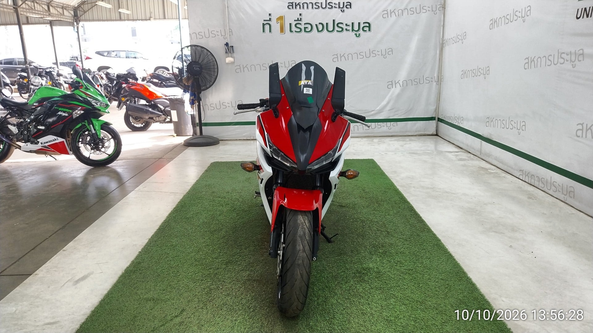 HOND HOND080 ABS 2018