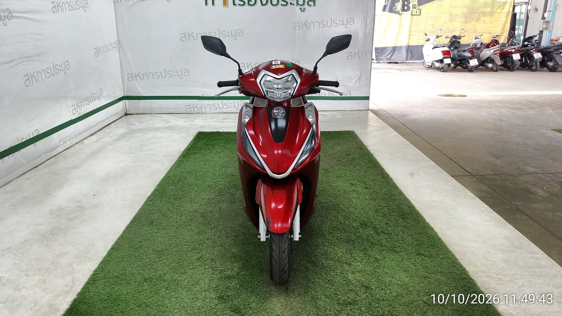 HOND HOND155 COMBI BRAKE 2025