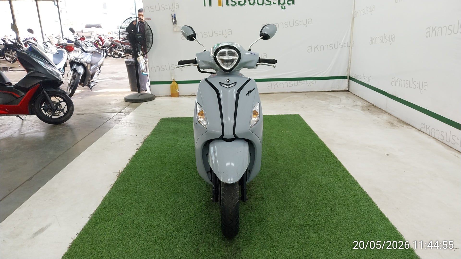 YAMA YAMA117