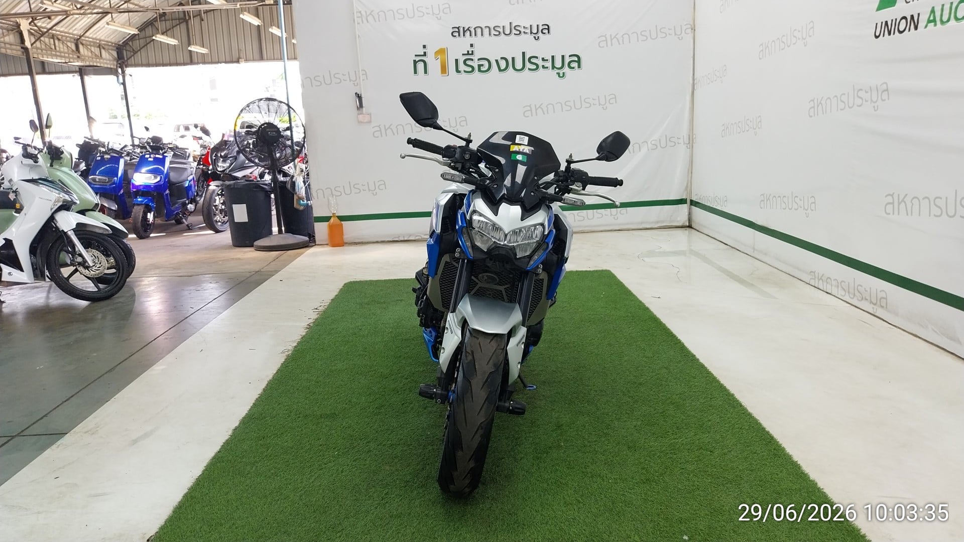 KAWA KAWA053 SP ABS 2021